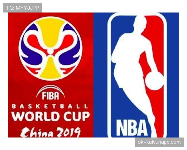 深入解析 FIBA 和 NBA 规则区别背后的判罚逻辑与标准