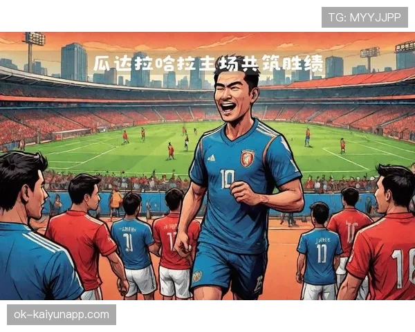 瓜达拉哈拉在近期赛程中，展现出稳固防守能力，但进攻端效率仍需提升
