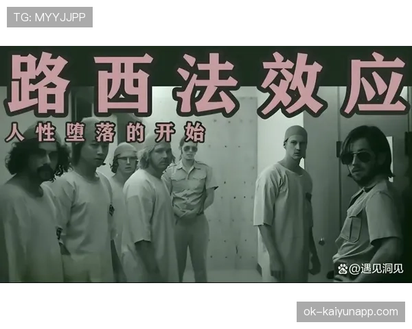 篮球14秒重置规则解析：进攻时间为何会在特定情境下重新计时