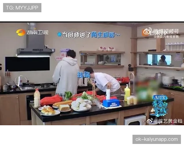 要是武大靖周末戴围裙做菜的照片流出，那反差图我直接当表情包