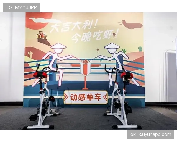 L组比赛直播平台及观看指南