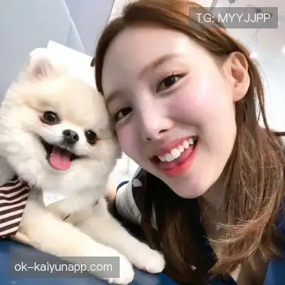 郦竹珂