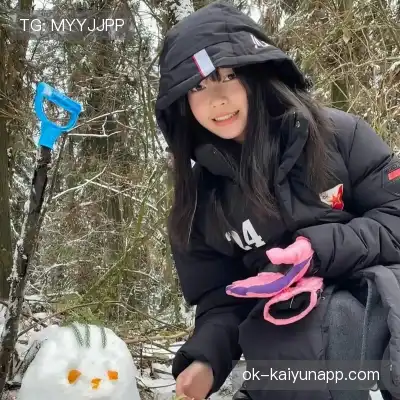 羿垚崇